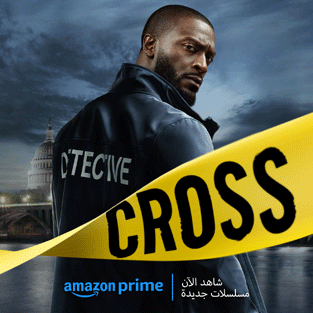 Alex Cross